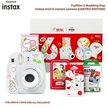 Load image into Gallery viewer, Fujifilm X Budding Pop instax Mini 9
